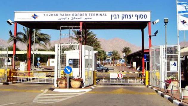 נפתח מעבר רבין בין ישראל וירדן
