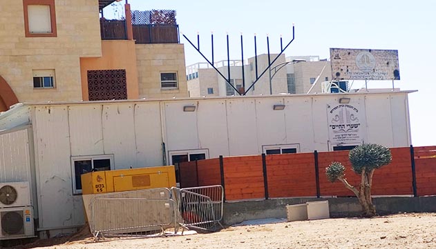 דיירים ברחוב רות המואביה:  ''הגנרטור של בית הכנסת  שערי החיים הוא מפגע סביבתי''
