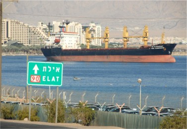 רוחות מלחמה בנמל אילת: השביתה קרובה