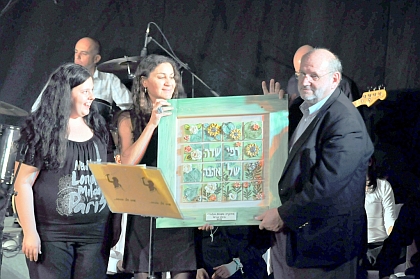 כוכבים נולדים בבית ספר 'אורים'