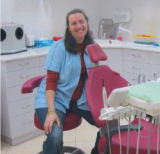 מרפאת שיניים ד''ר רוקסנה גמפל לונסקי
