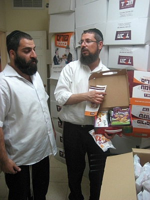 15 אלף משלוחי מנות יחולקו ע''י בית  חב''ד אילת