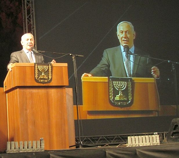 נשיא המדינה וראש הממשלה באילת