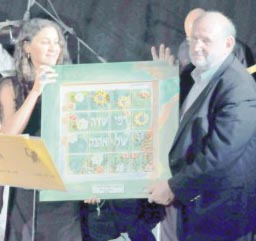כוכבים נולדו ב'אורים'