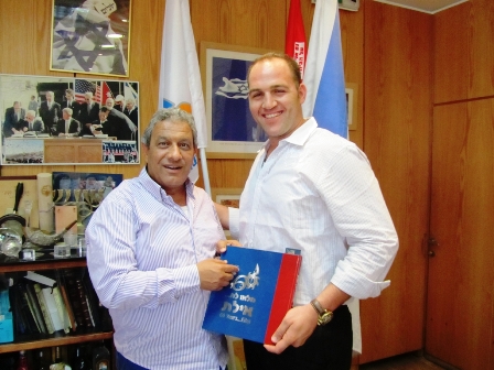 ''אבירם הגדול''