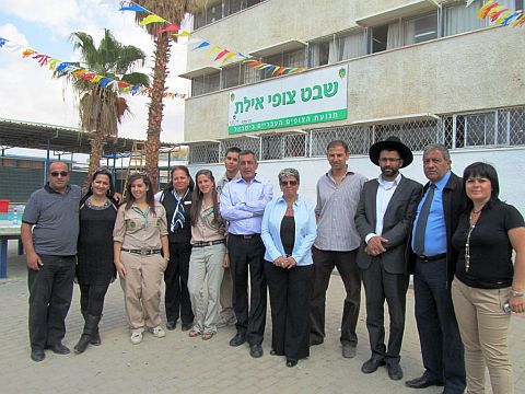 יום המעשים הטובים