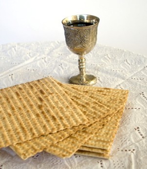 חופשה מרוכזת בעירייה במהלך חג הפסח