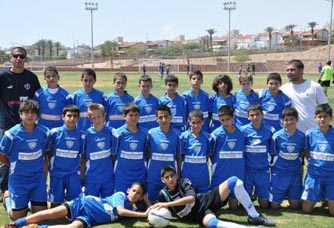 תואר ראשון לילדים ב' של 'בני אילת'
