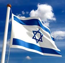 חגיגות יום העצמאות באילת