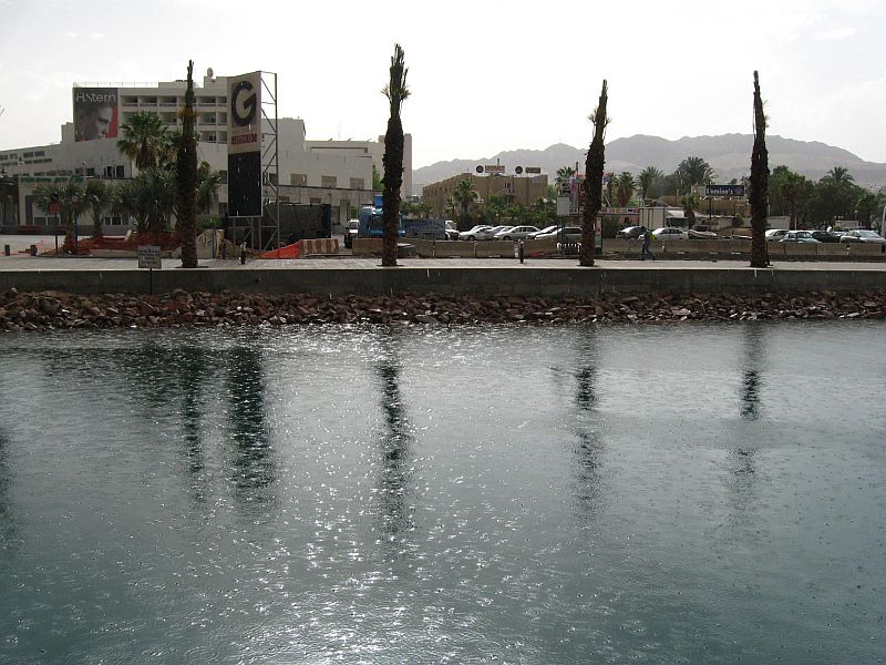 בתחילת הקיץ: גשם וסופות רעמים