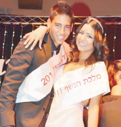 מלך ומלכת הנשף: ליאן דבול וטל ברוש