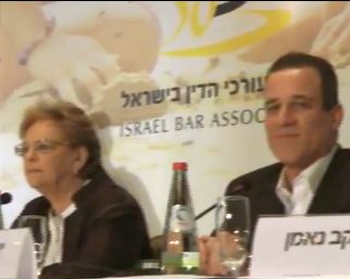 לשכת עורכי הדין חגגה יובל