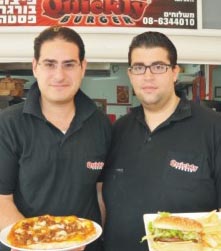 עלייה כשרה