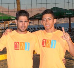 הצהרת כוונות