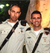 מג''דים עם כבוד