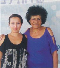 מכבסת יעל