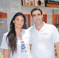'גל אור', ואתם נראים הרבה יותר טוב