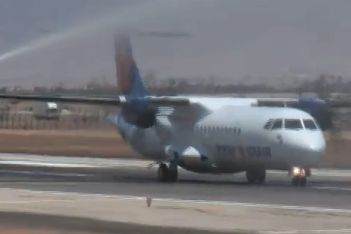 'ישראייר' חנכה מטוס חדש