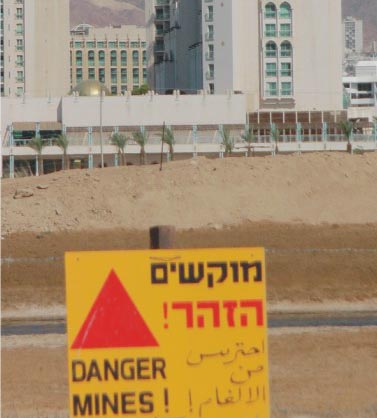 המוקשים באילת לא יפונו בשנה הקרובה