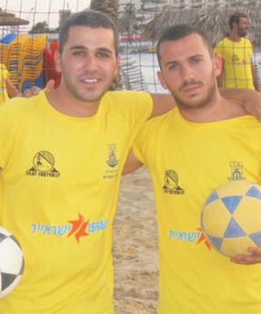 מעבירים הילוך