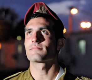 חיילים: הגישו מועמדות למילגת לימודים!