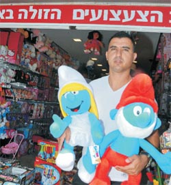 'טוי פקטורי' חנות צעצועים נטו
