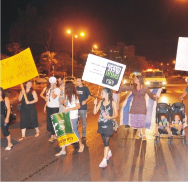 מוצאי שבת: עצרת מחאה ומאהל חדש