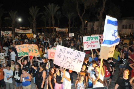 וידיאו ותמונות: המחאה התאוששה - 1,500 מפגינים