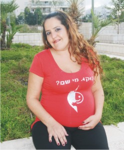 ועדת הבדיקה: רופא ושתי אחיות ב'יוספטל'  לא תפקדו כראוי