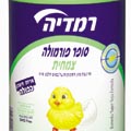 דייסה קטלנית