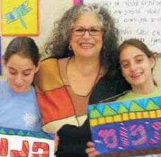 מורה לחיים