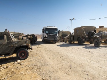 ארגוני הסביבה דורשים מצה''ל לסגור מחנה שהוקם בשמורת טבע
