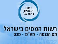 ''אולי זה העודף של הטיפים''