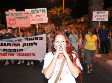 המחאה החברתית חוזרת