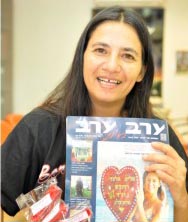 הסוכריה הגיעה לגלעד שליט