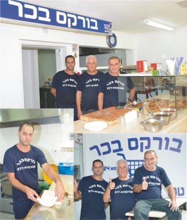 'בורקס בכר- העגלה' כבר באילת