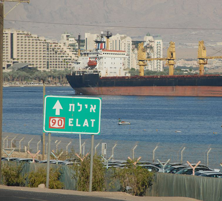 בכיר בנמל נחקר בחשד להאזנות סתר