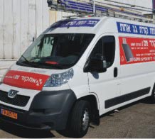הכל תחת קורת גג אחת