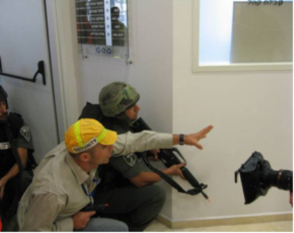 תרגיל חירום גדול בקריית הממשלה