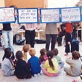 משחקים בדווקא