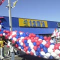 ג'מבו של פתיחה