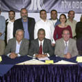 המועצה הנכנסת