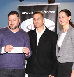 הכי 'ישרו שף'