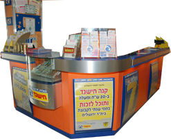 וידיאו ותמונות: האם דוד סקורי נרצח? 