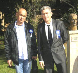 הסיפור על האיש הירוק