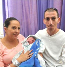 בן בכור לשנת 2012