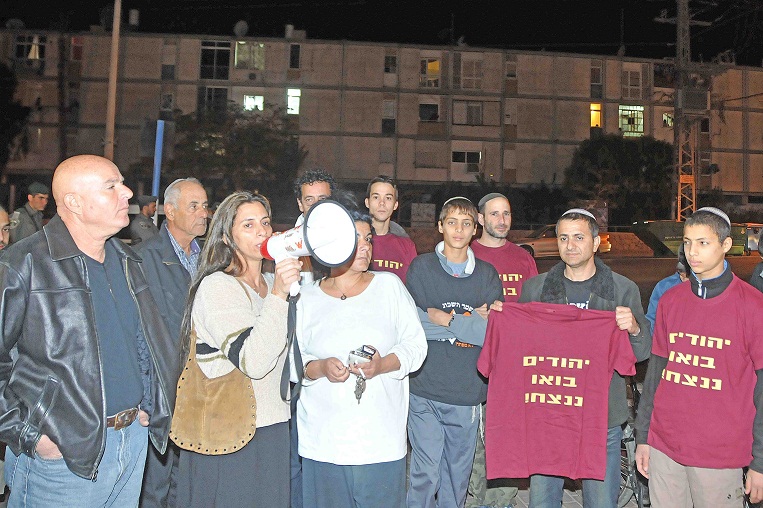 מפגינים כנגד מהגרי העבודה באילת