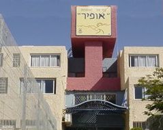 המחנכת נעדרת - הכיתה מתפרקת
