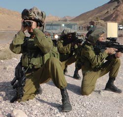 הוסרה הכוננות באזור אילת