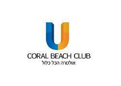 ביום שני: יריד תעסוקה למלון חדש